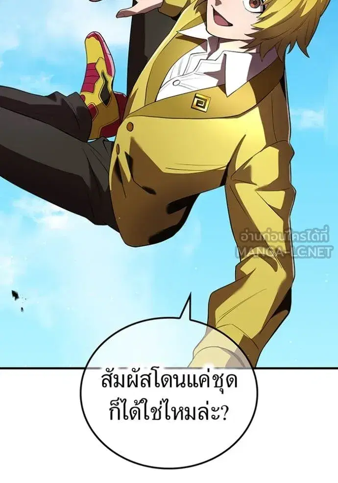หน้า 118