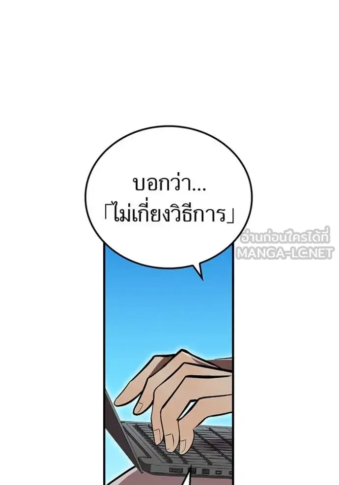 หน้า 124