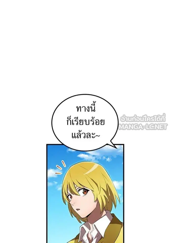หน้า 129