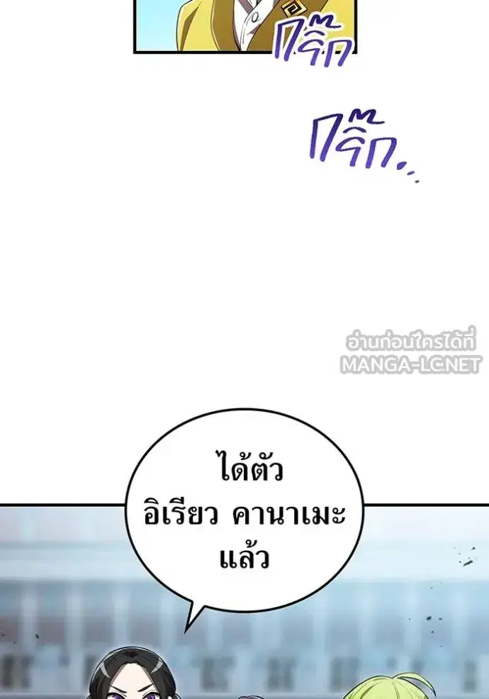 หน้า 130