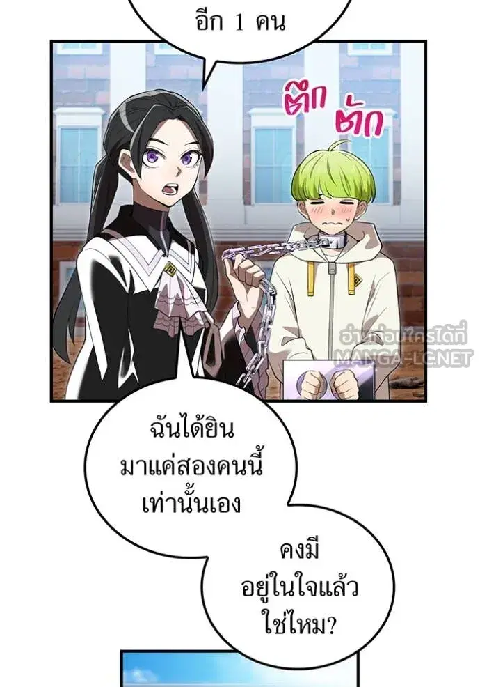 หน้า 136