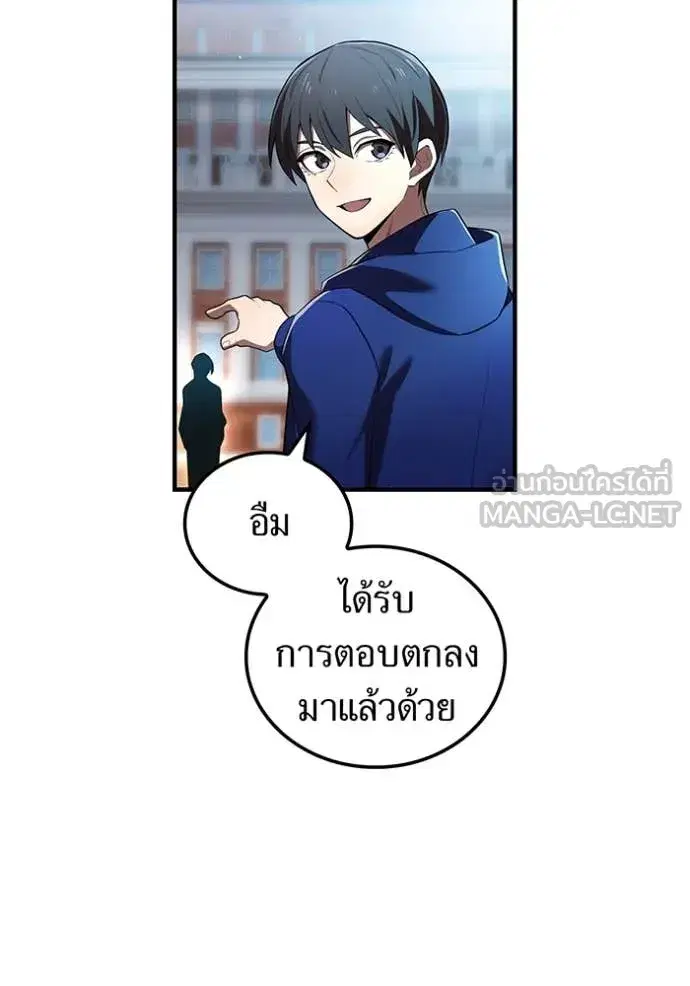 หน้า 137