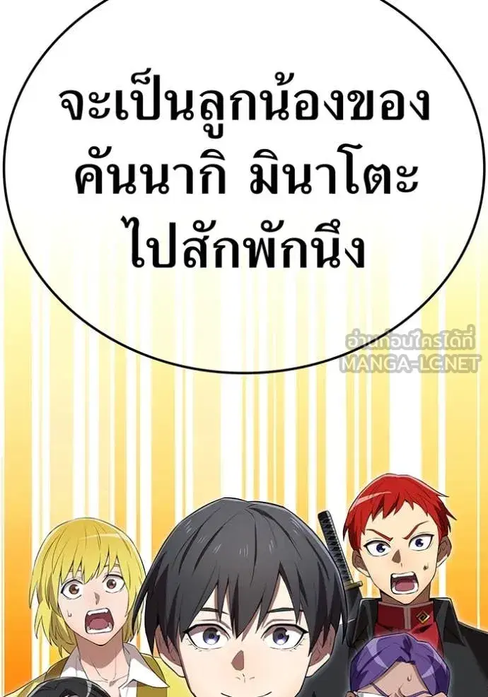 หน้า 148