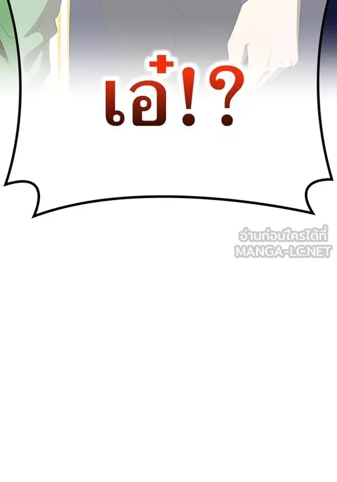 หน้า 150