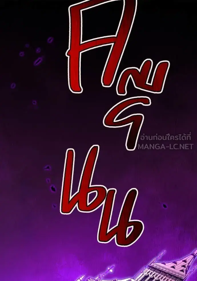 หน้า 152