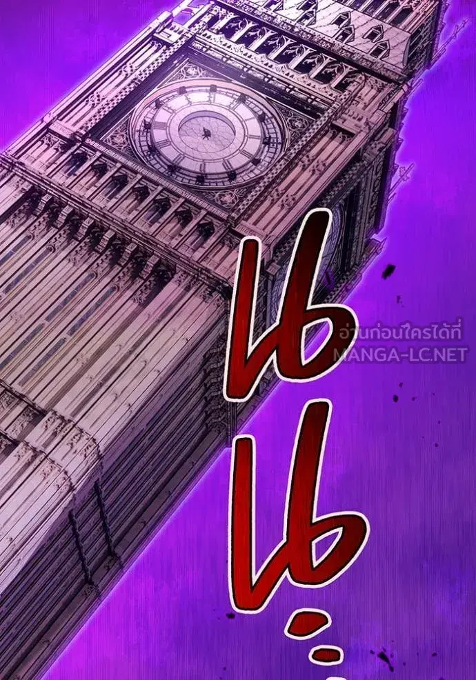 หน้า 153