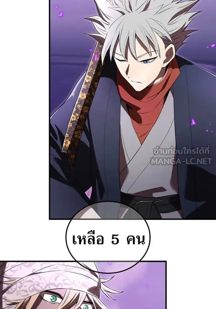หน้า 158