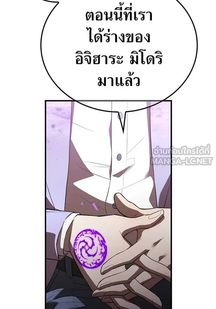 หน้า 162