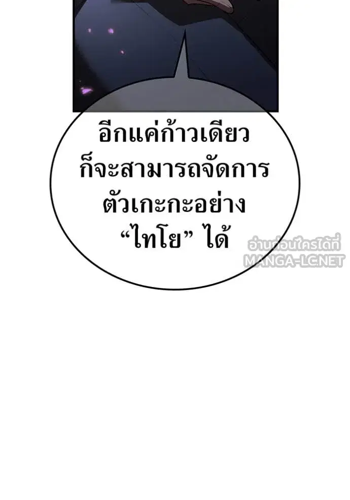 หน้า 163
