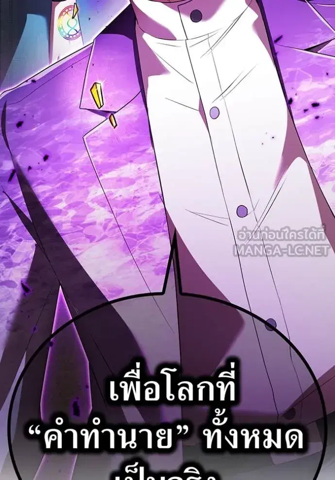 หน้า 167