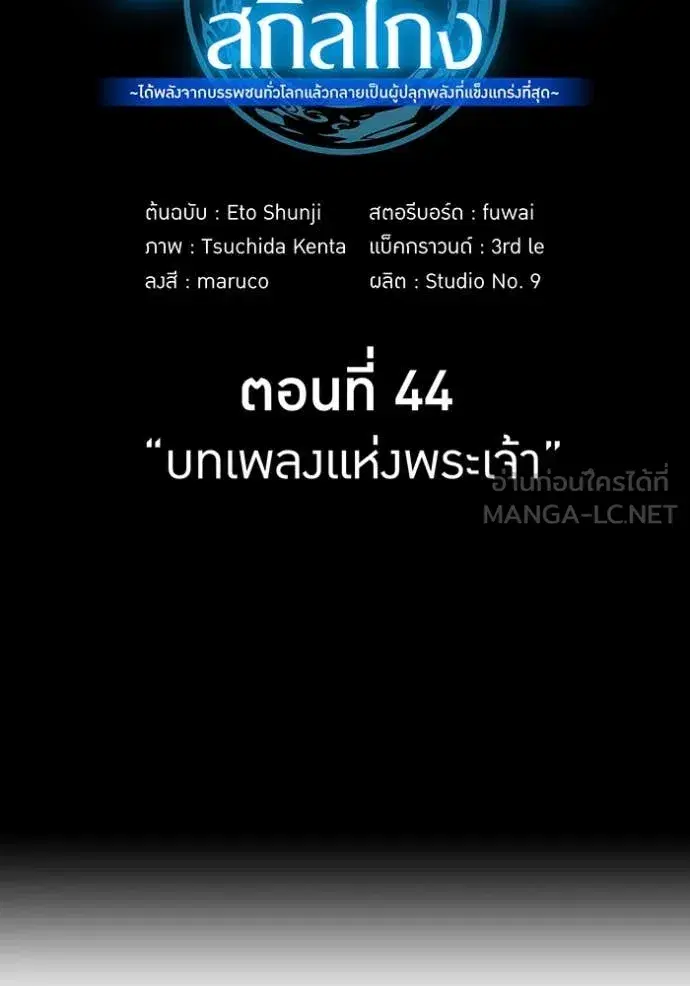 หน้า 60