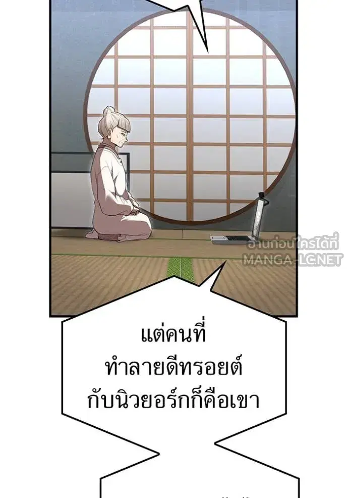 หน้า 94