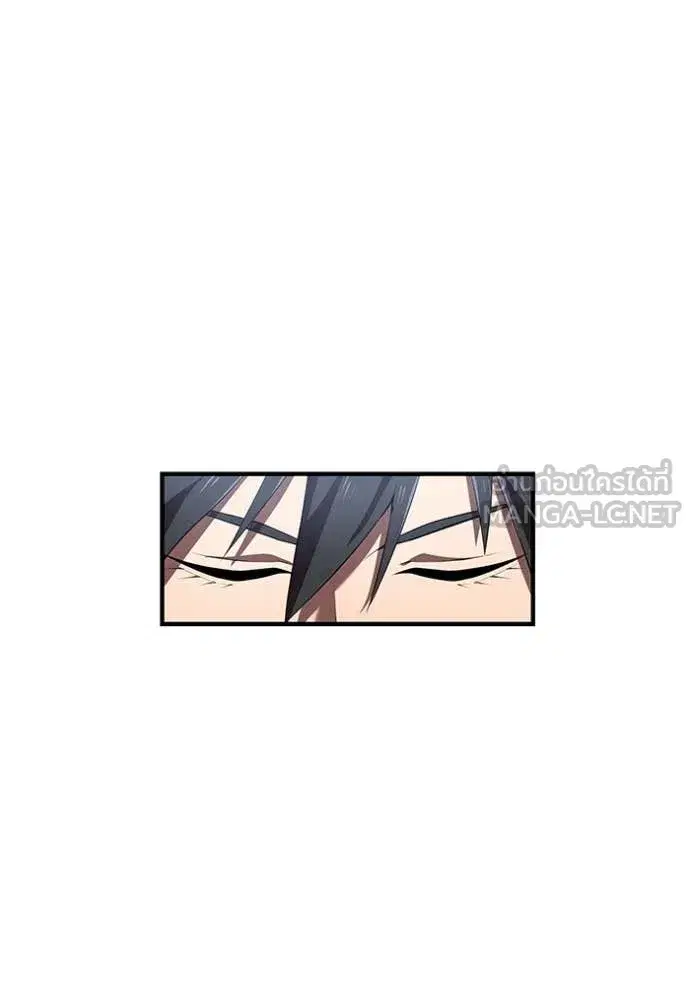 หน้า 104