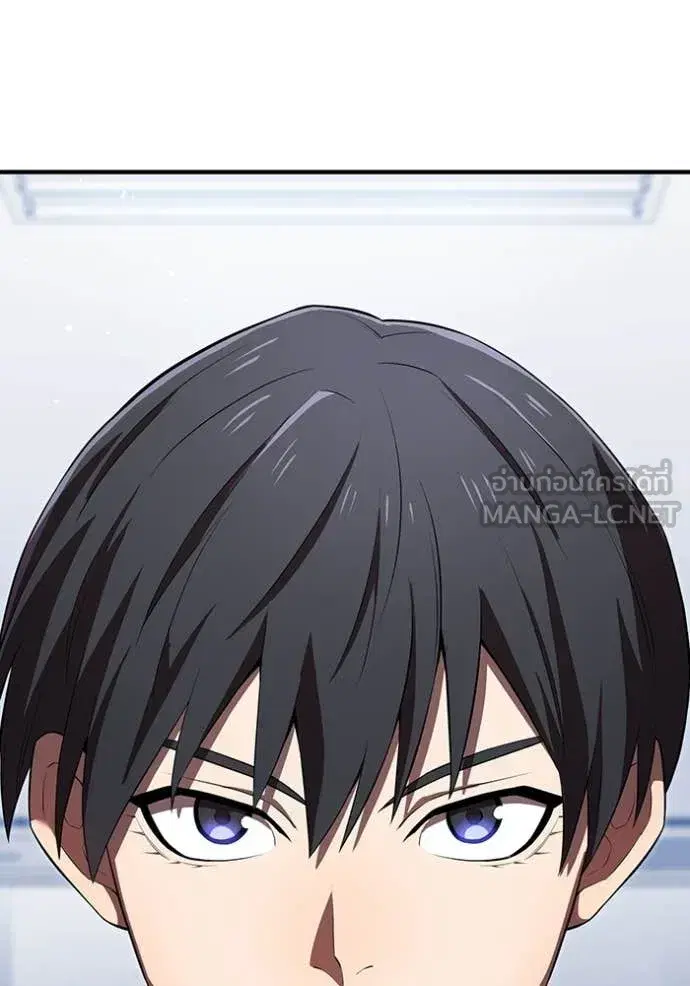 หน้า 105
