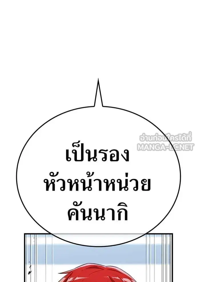 หน้า 107