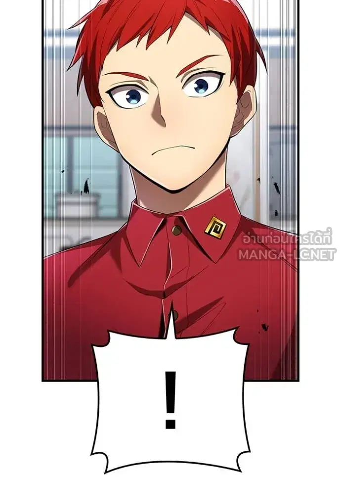 หน้า 108