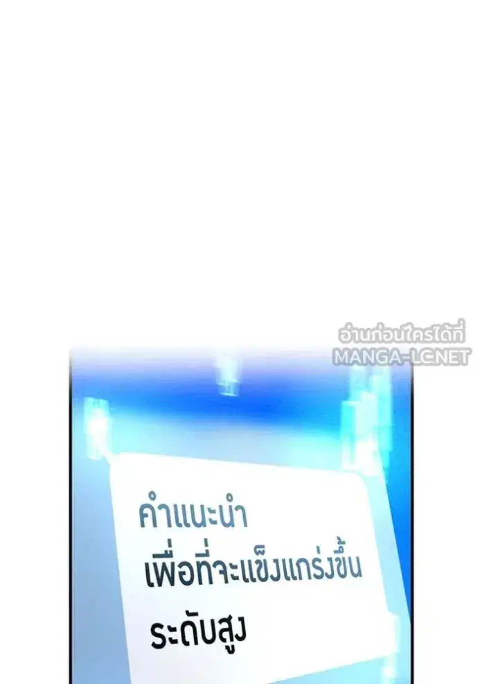 หน้า 109