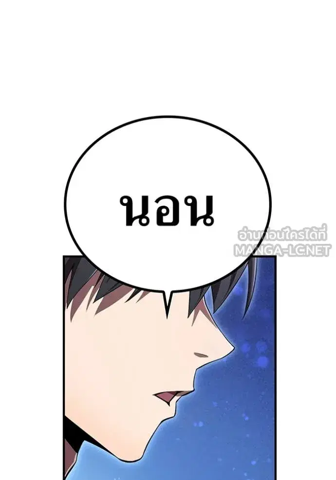 หน้า 114