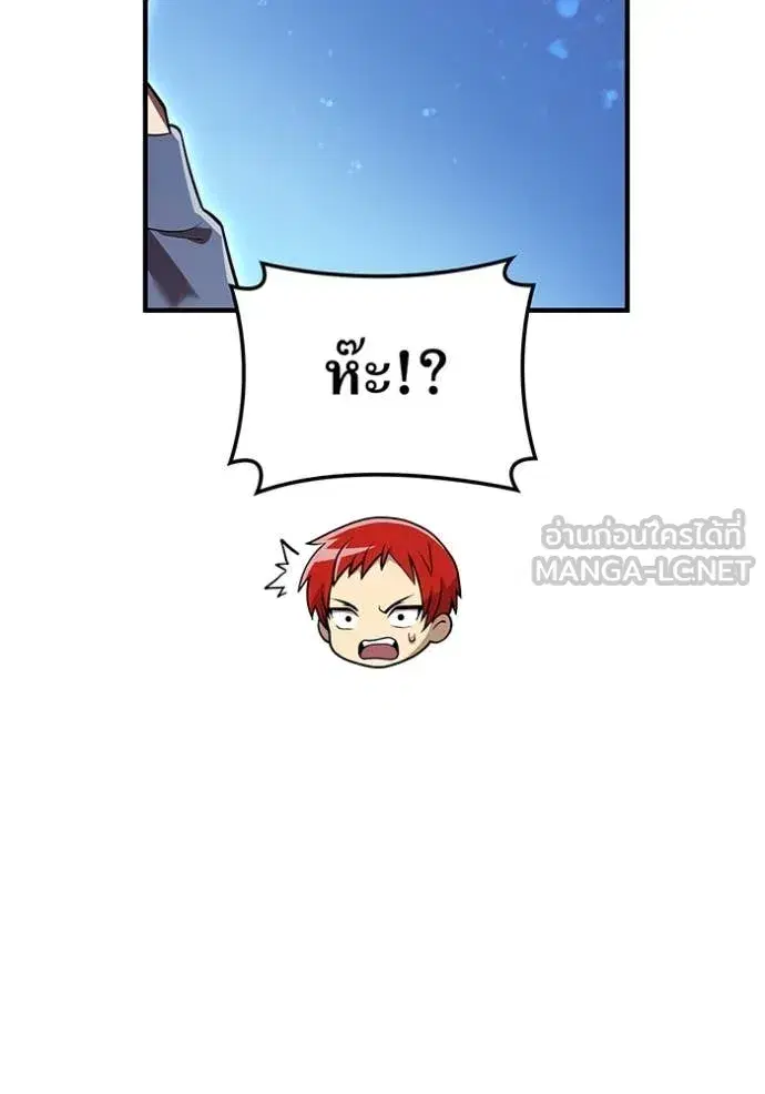 หน้า 115