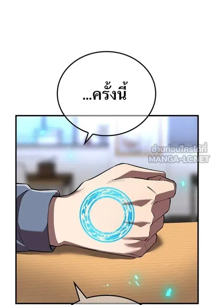 หน้า 116