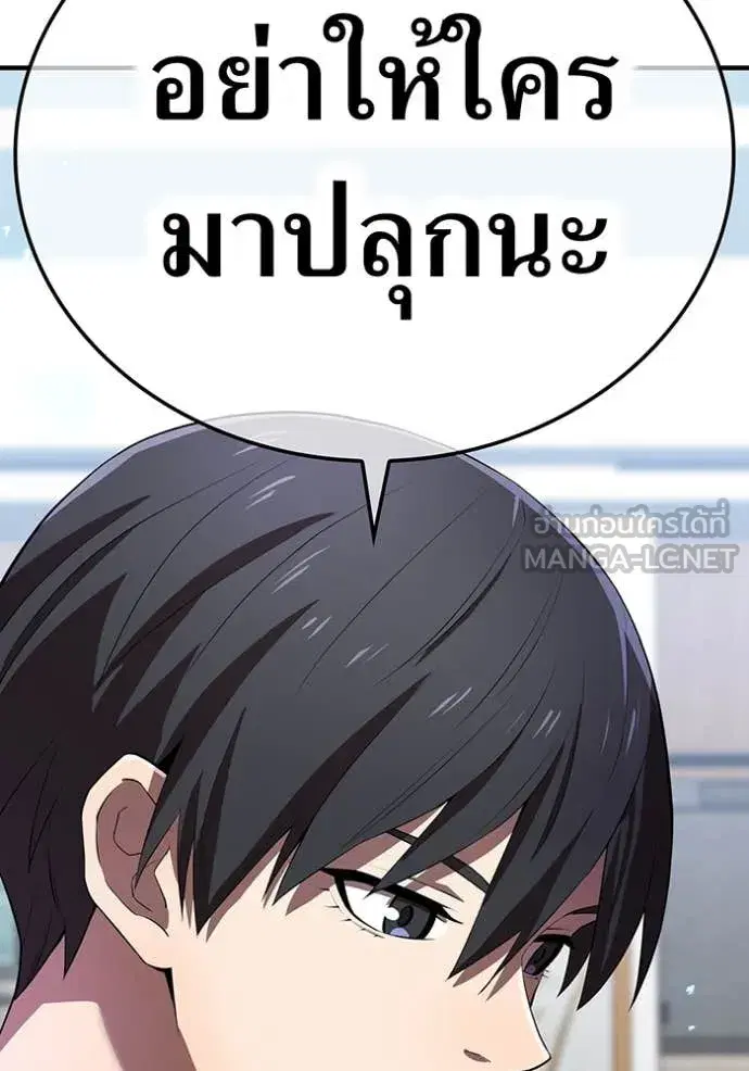 หน้า 118