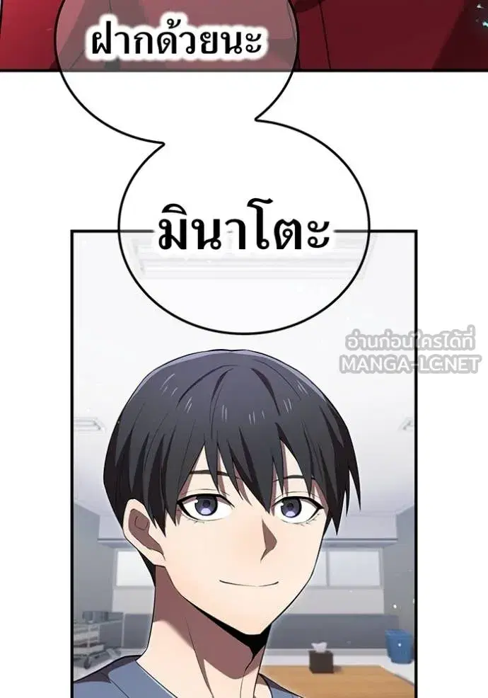 หน้า 124