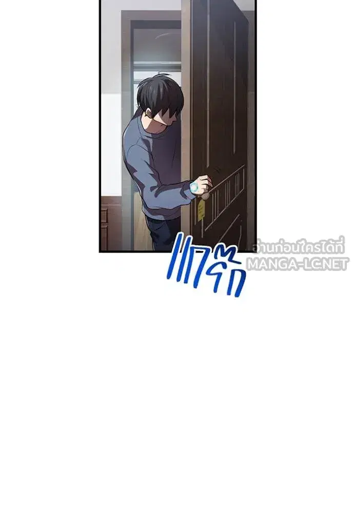 หน้า 136