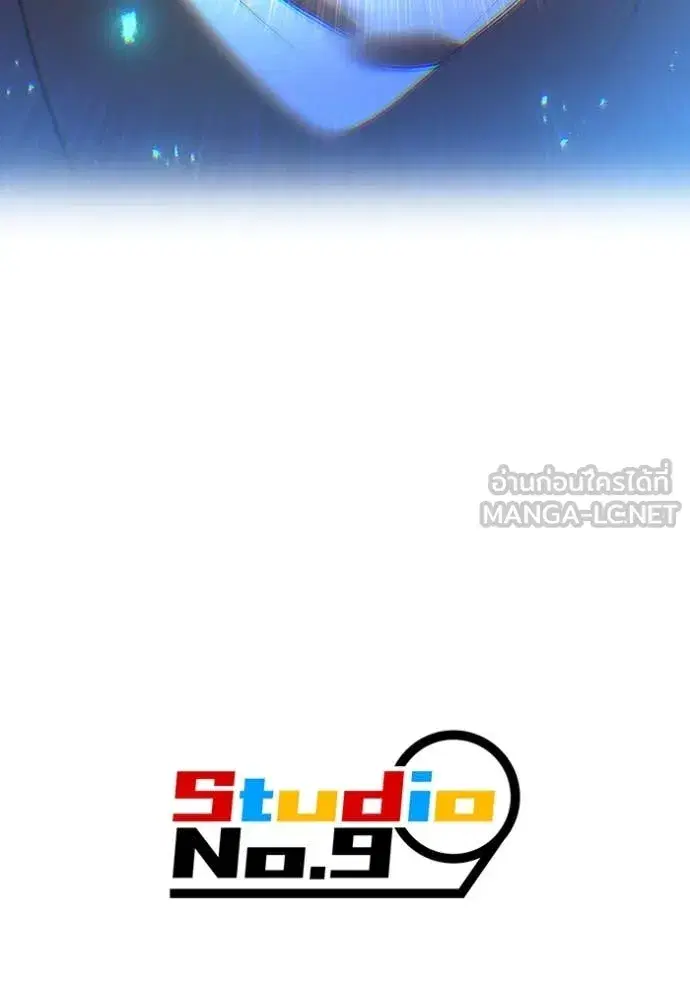 หน้า 155