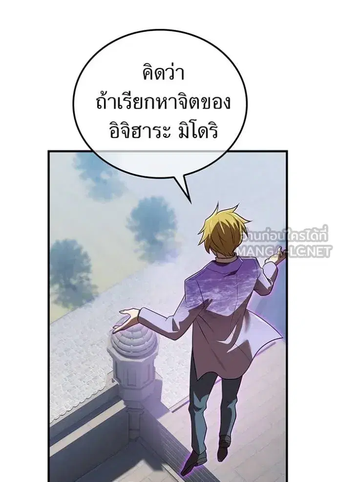 หน้า 94