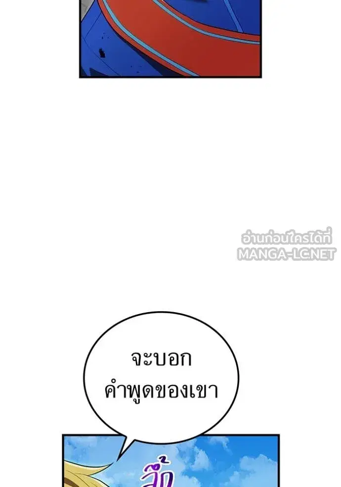 หน้า 96