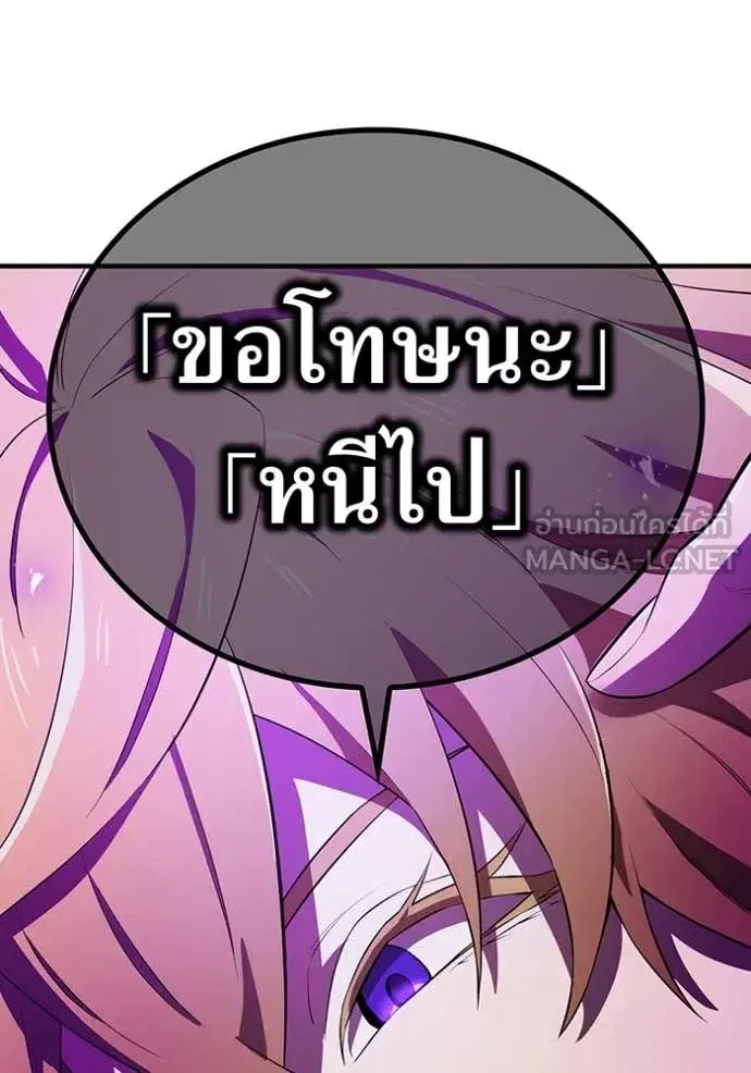 หน้า 98
