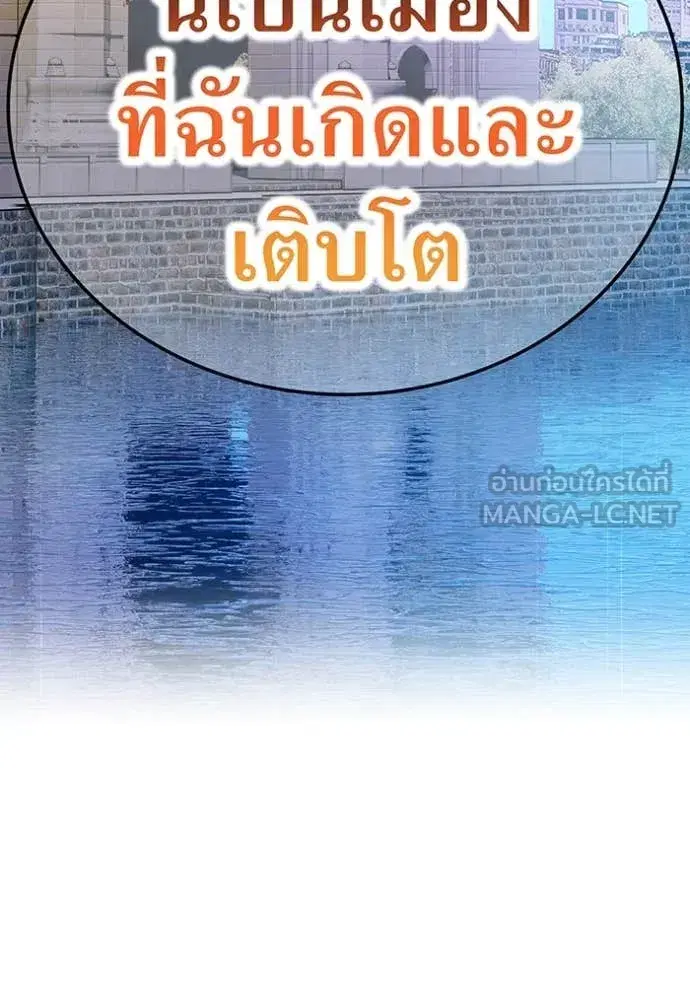 หน้า 104