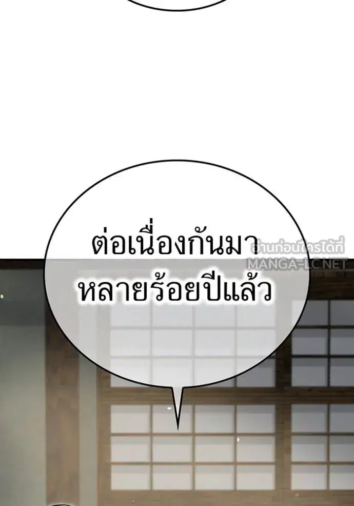หน้า 107