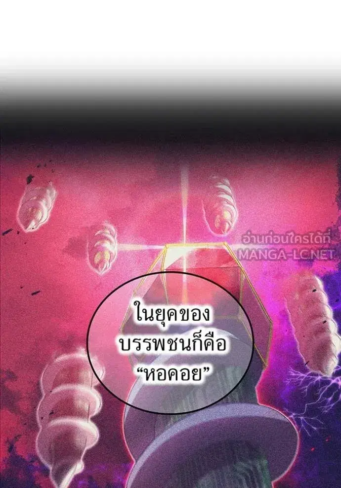 หน้า 109