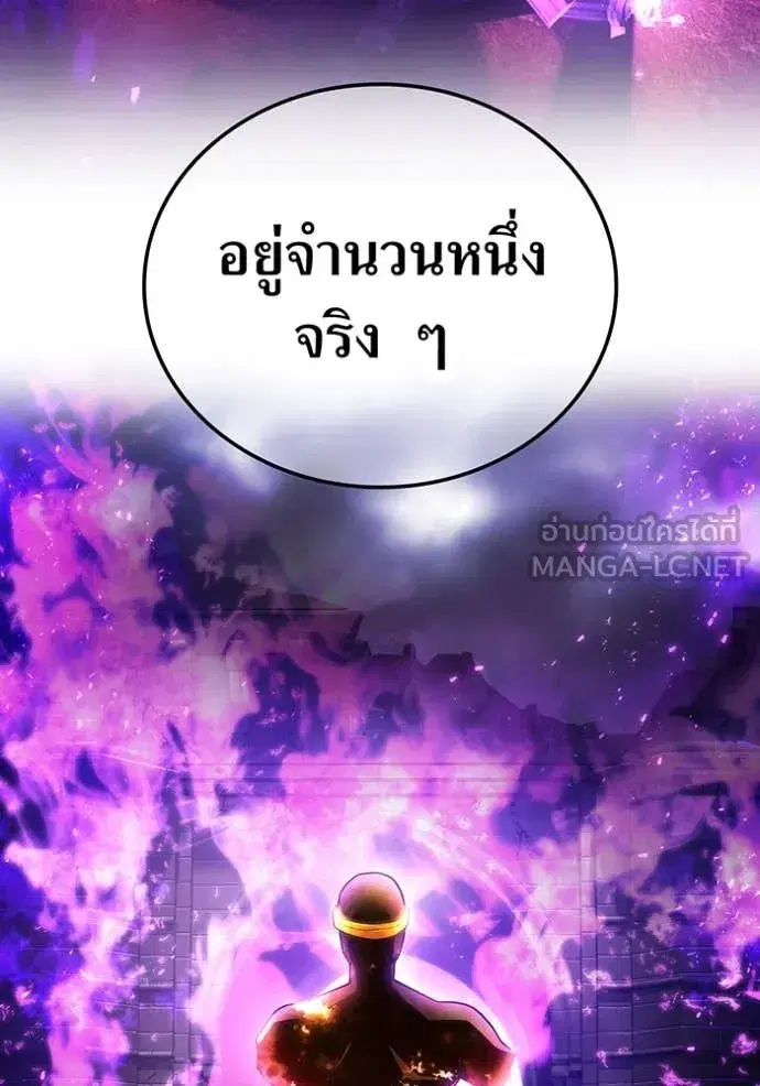 หน้า 115