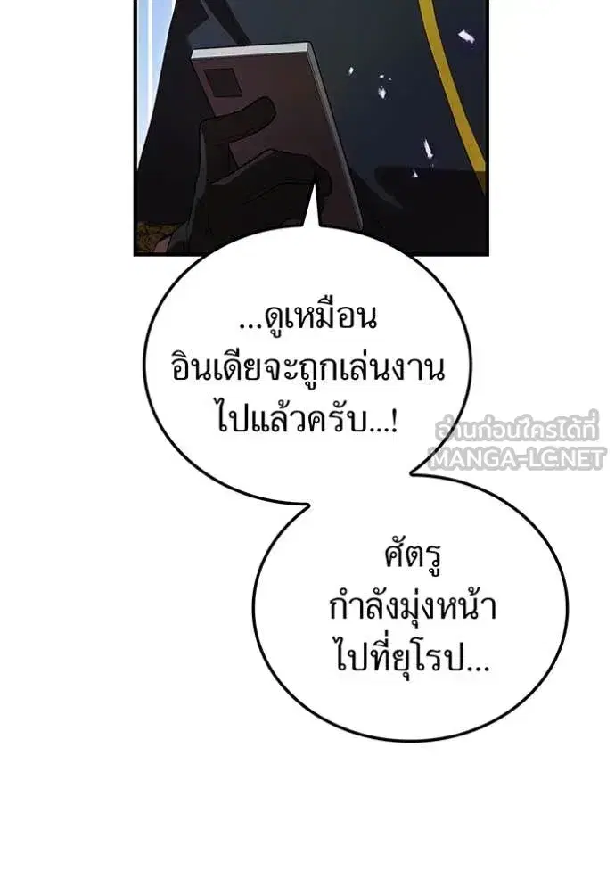 หน้า 118