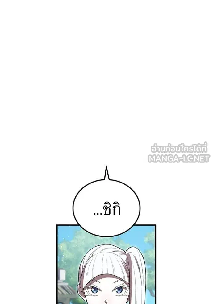 หน้า 126