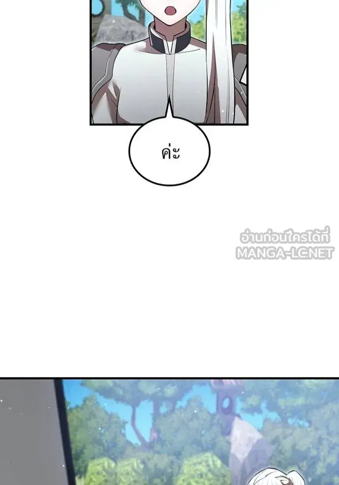 หน้า 127