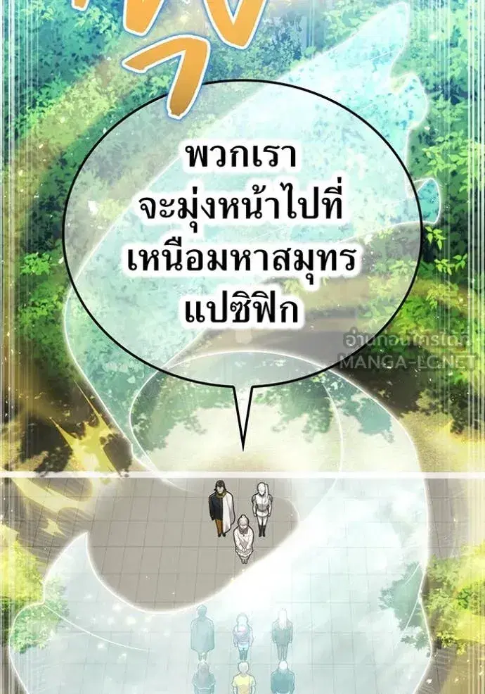 หน้า 147