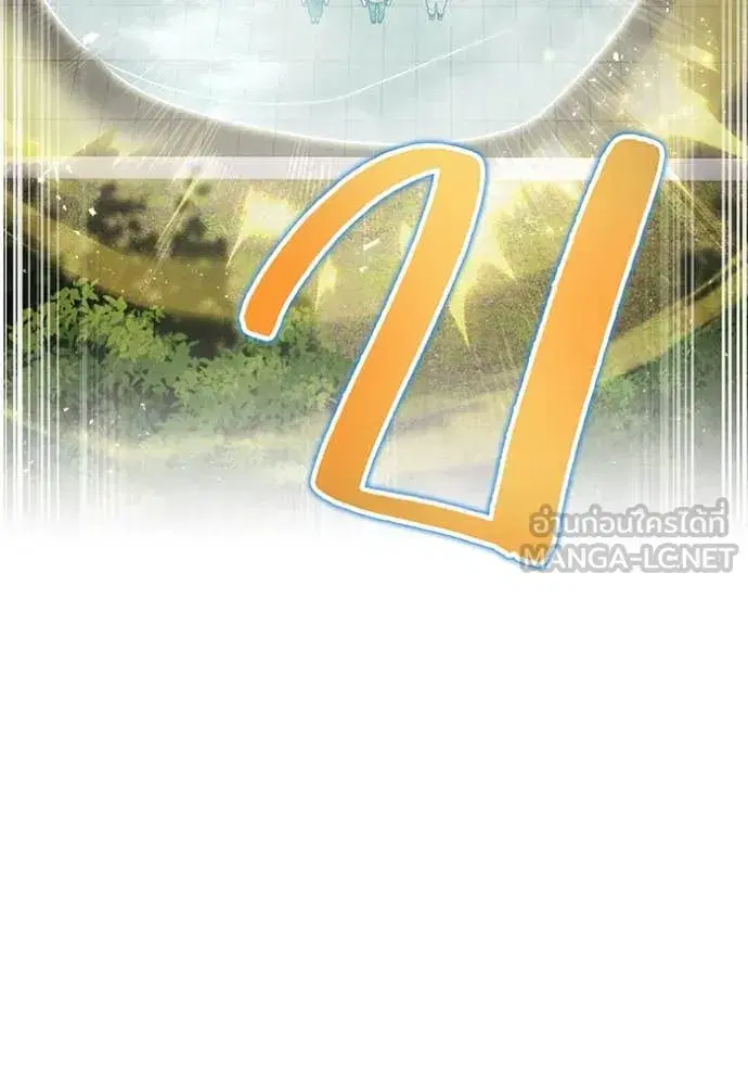 หน้า 148
