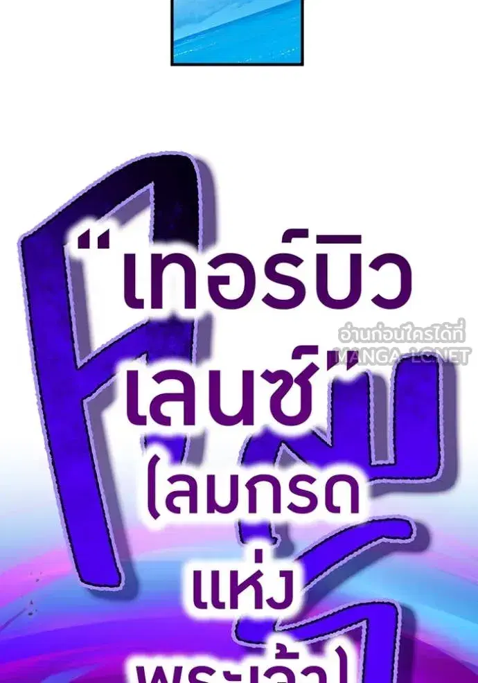 หน้า 162