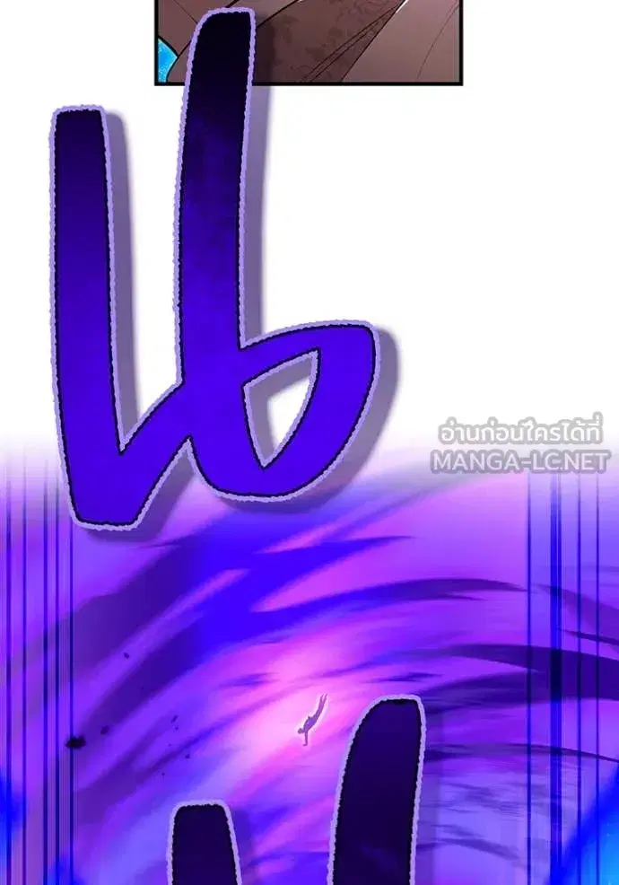 หน้า 166