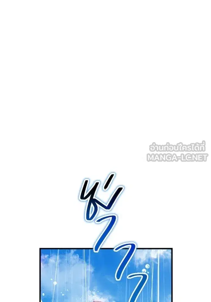 หน้า 170