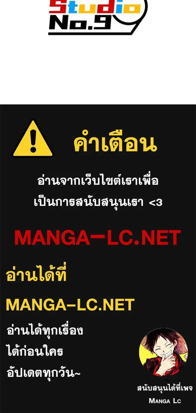 หน้า 176