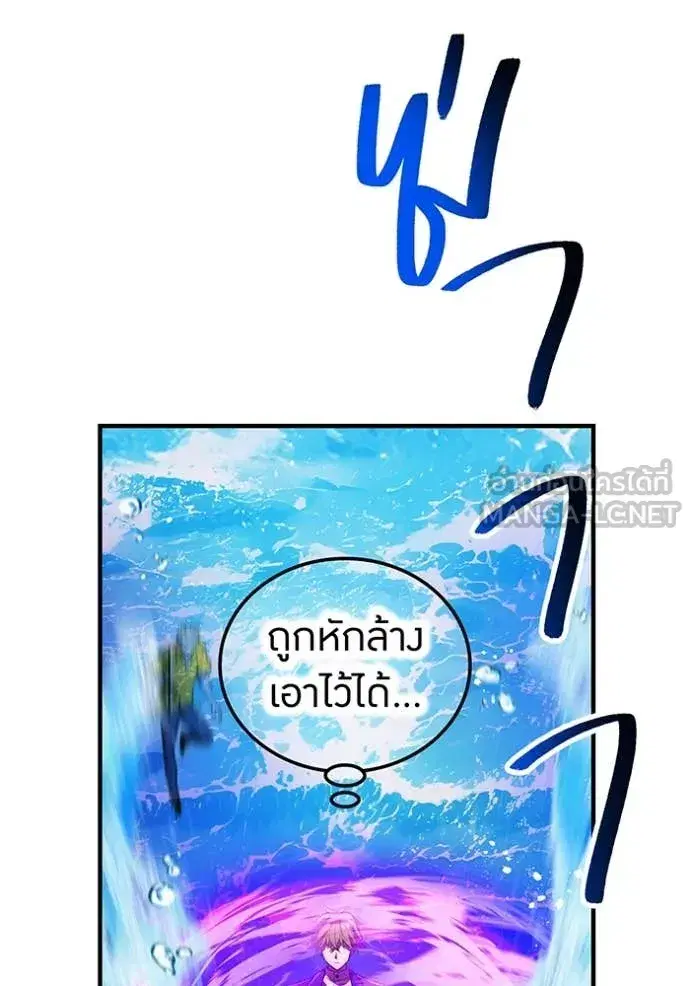 หน้า 93