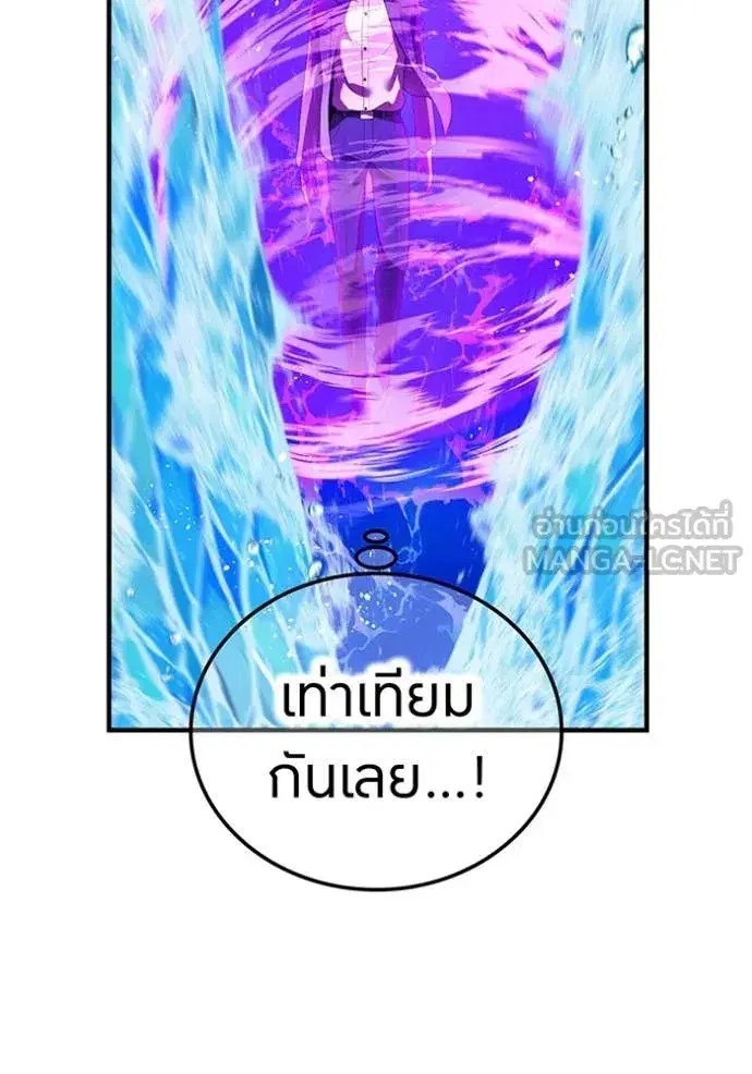 หน้า 94