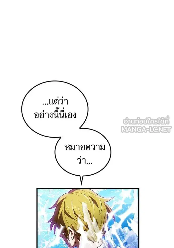 หน้า 95