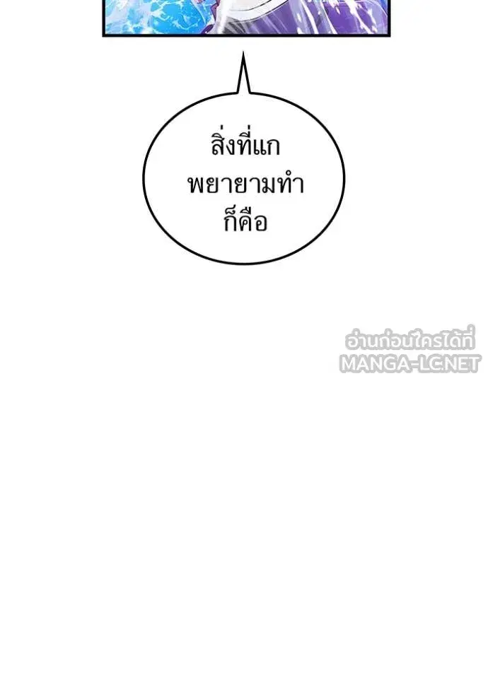 หน้า 96