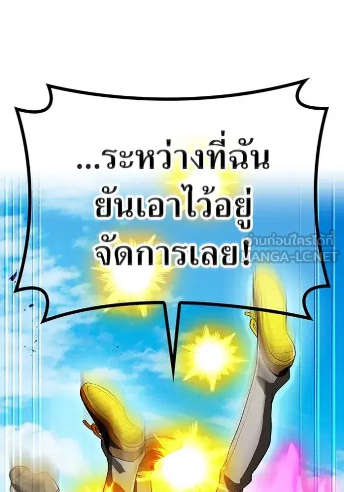 หน้า 111