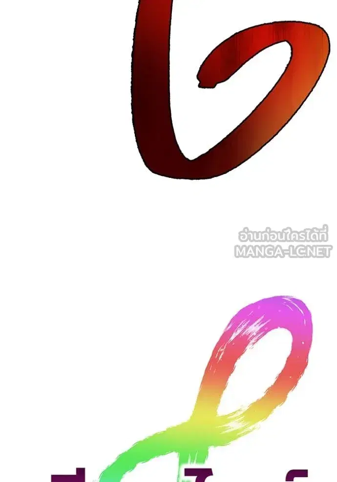 หน้า 115